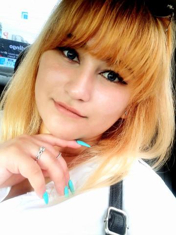 Алина